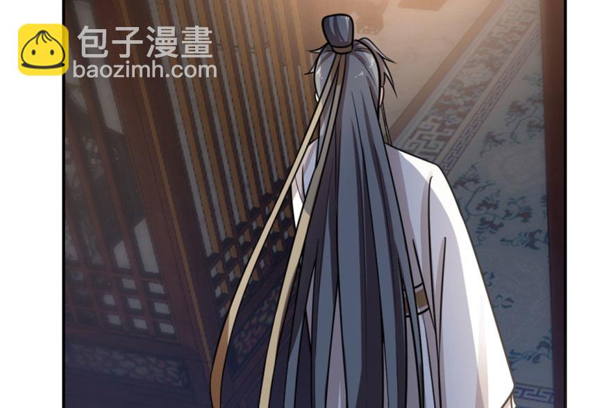 第14话95