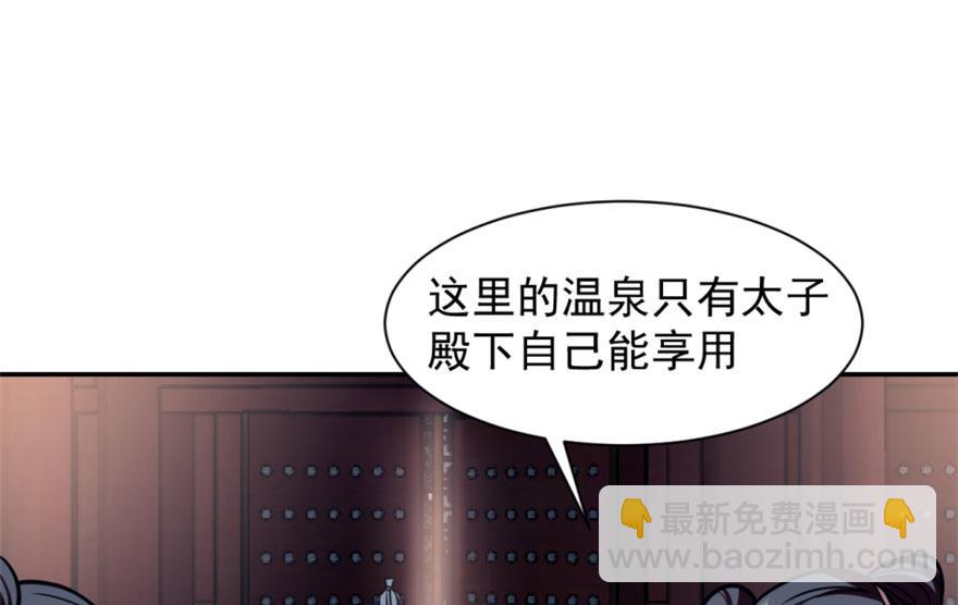 第15话101
