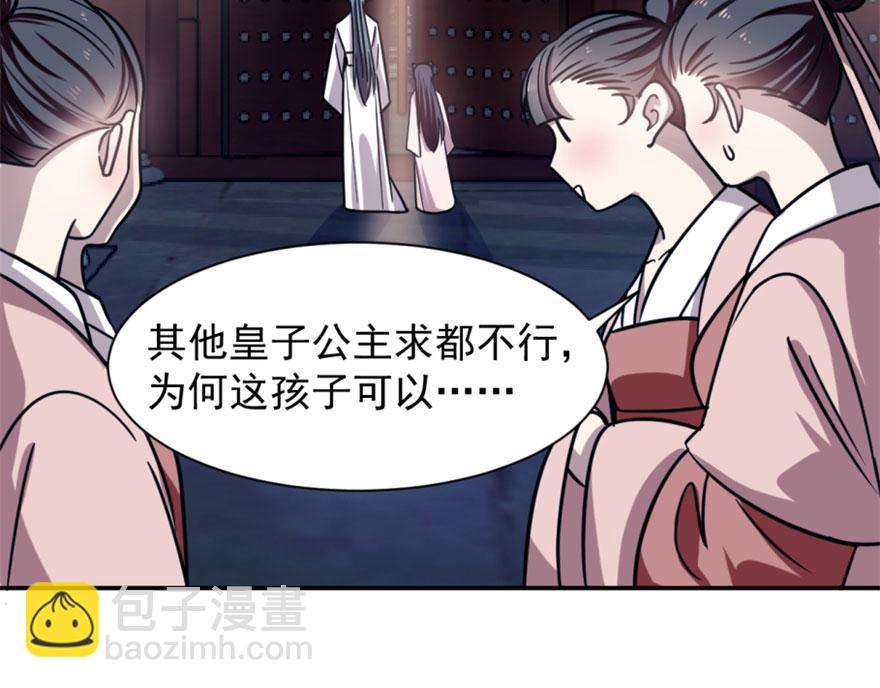 第15话102