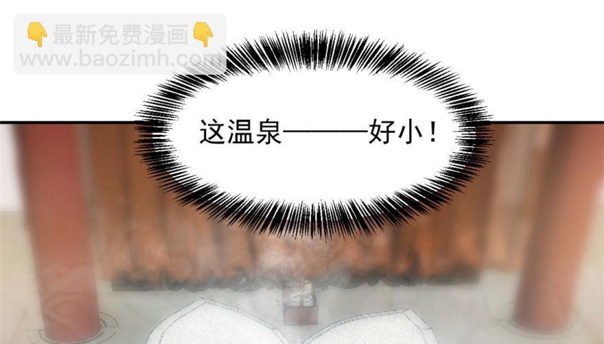 第15话110