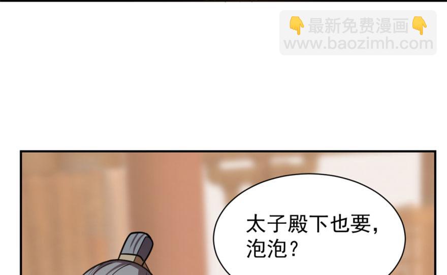 第15话112