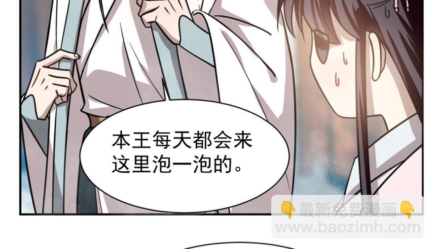第15话114