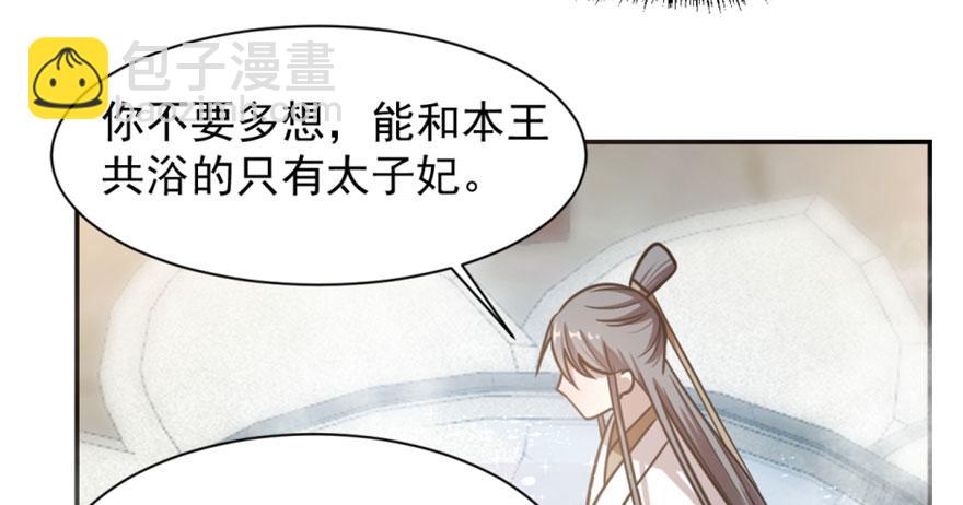 第15话116