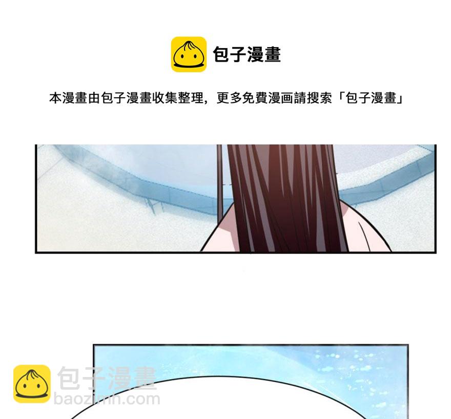 第15话118