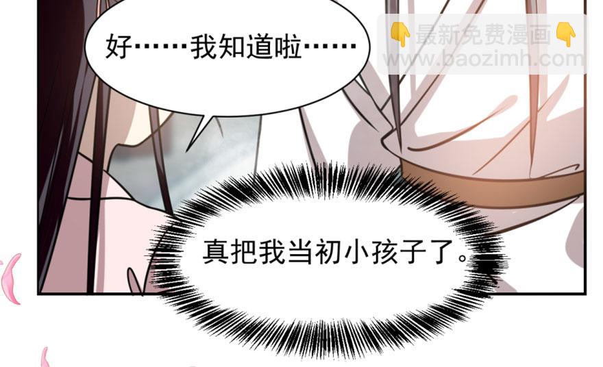 第15话122