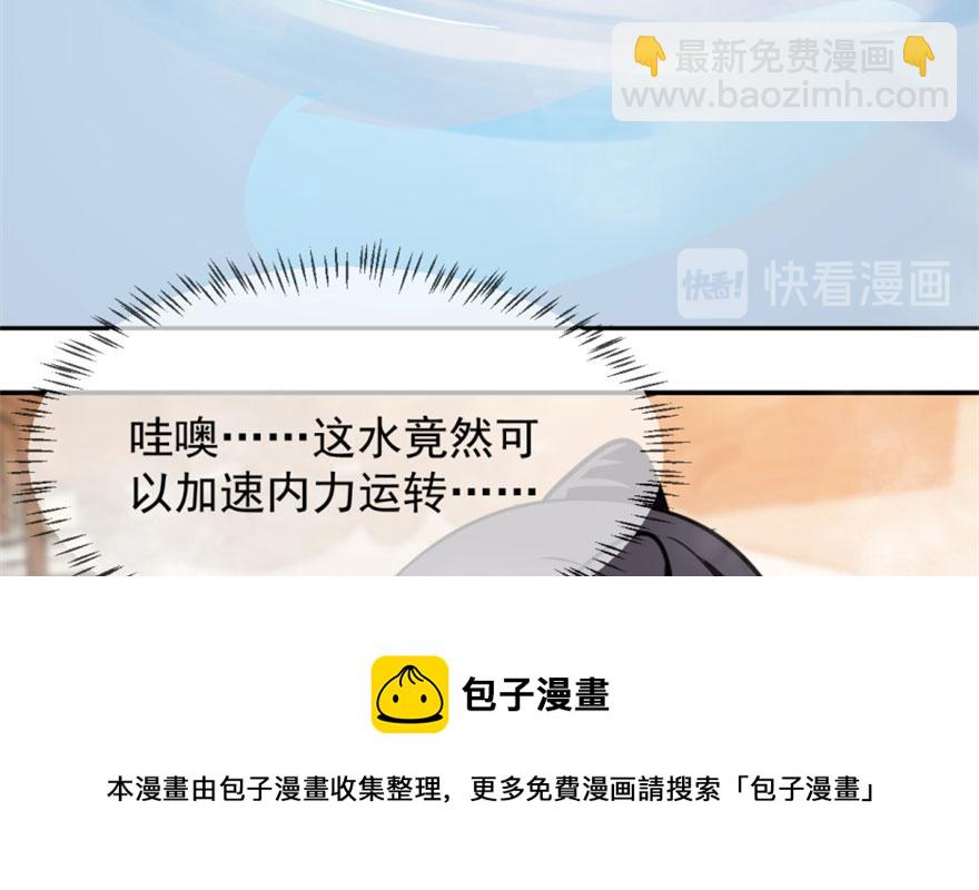 第15话128