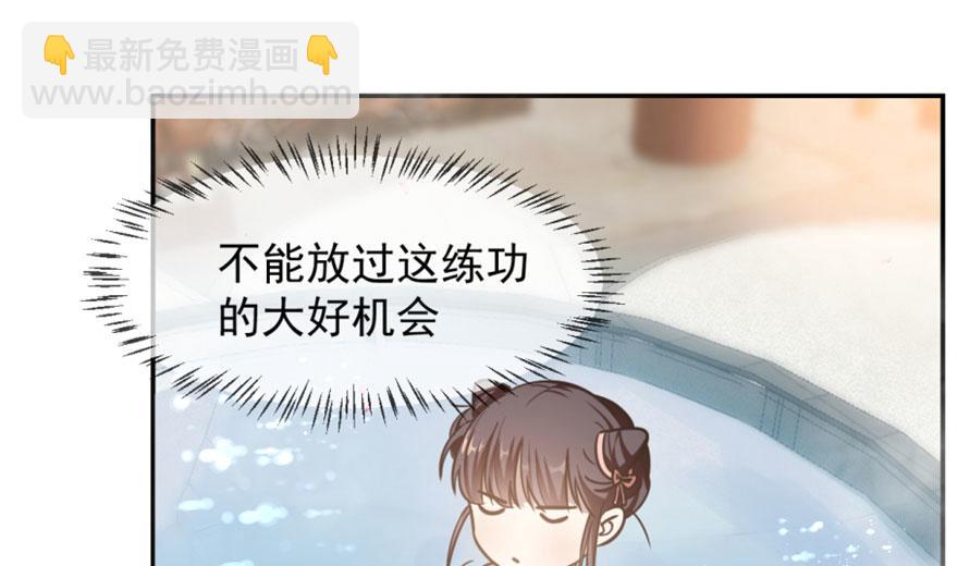 第15话131