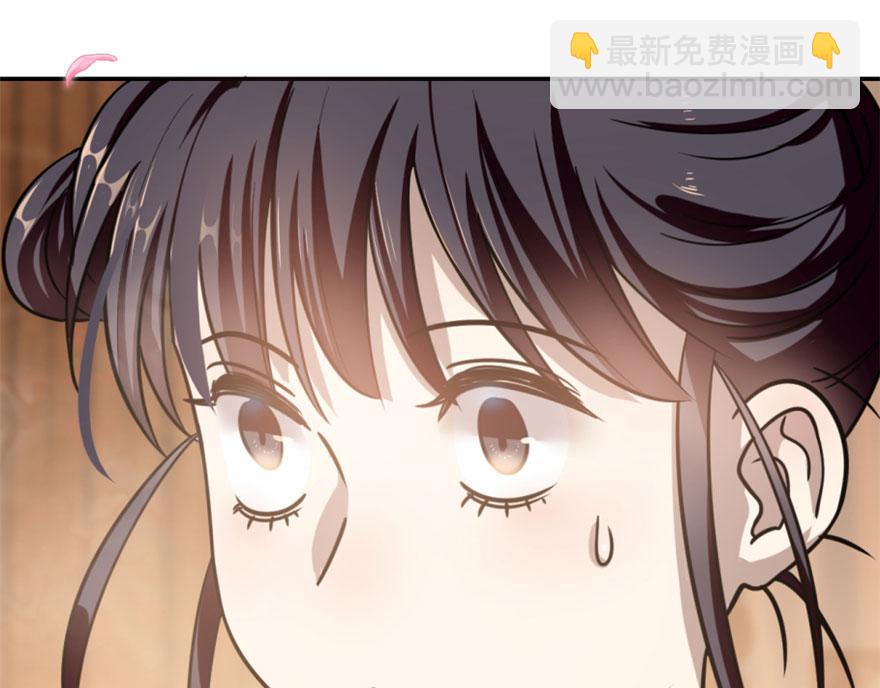 第15话133