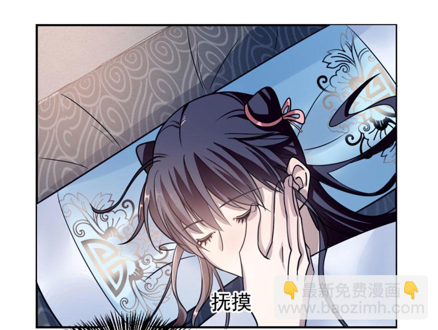 第15话2
