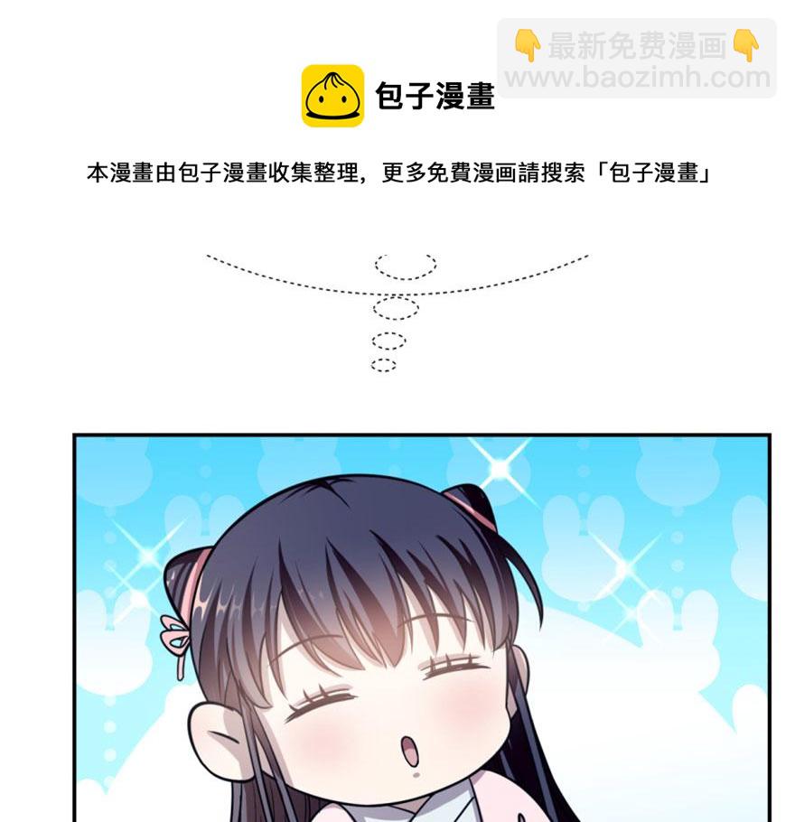 第15话20