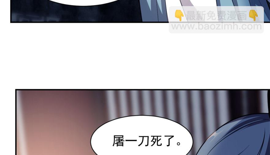 第15话24