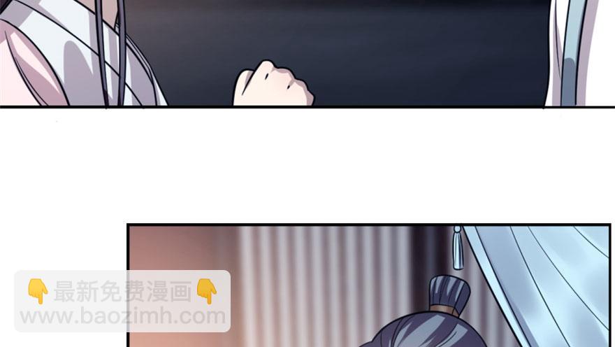 第15话31