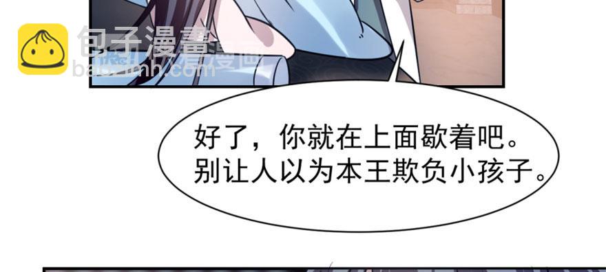 第15话39