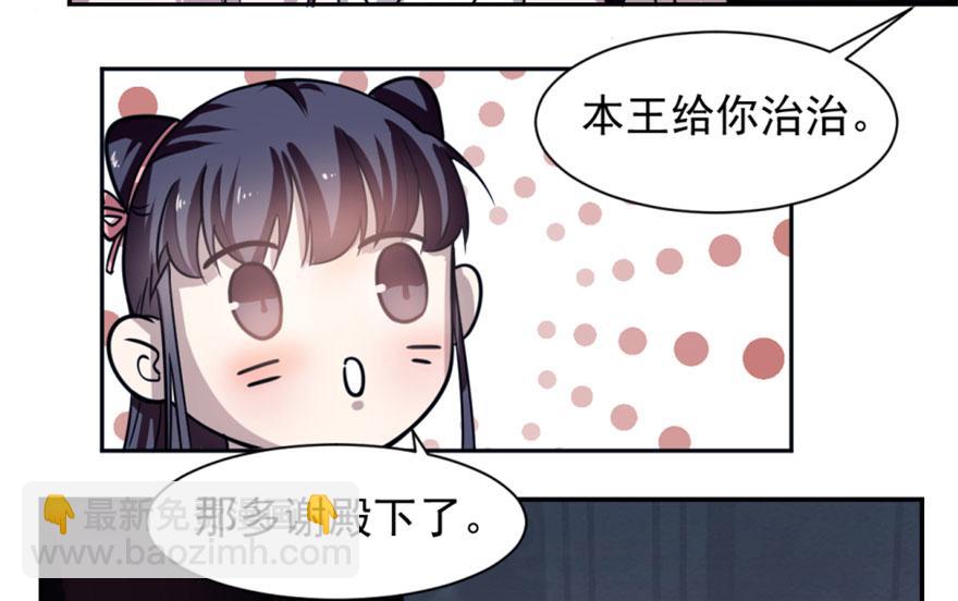 第15话42