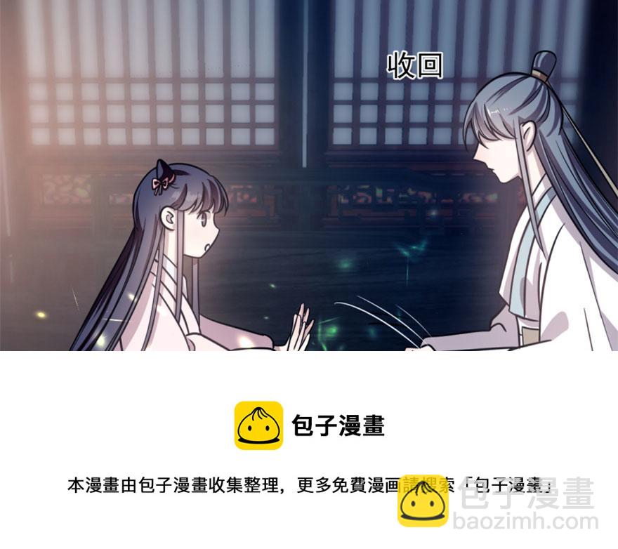 第15话54