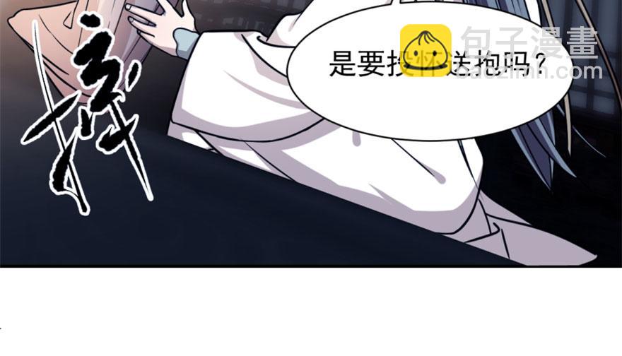 第15话69