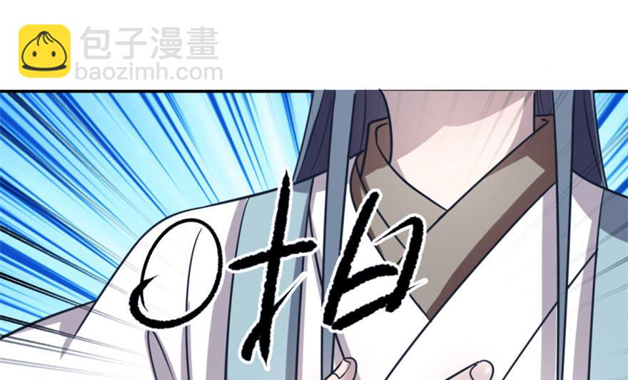第15话70