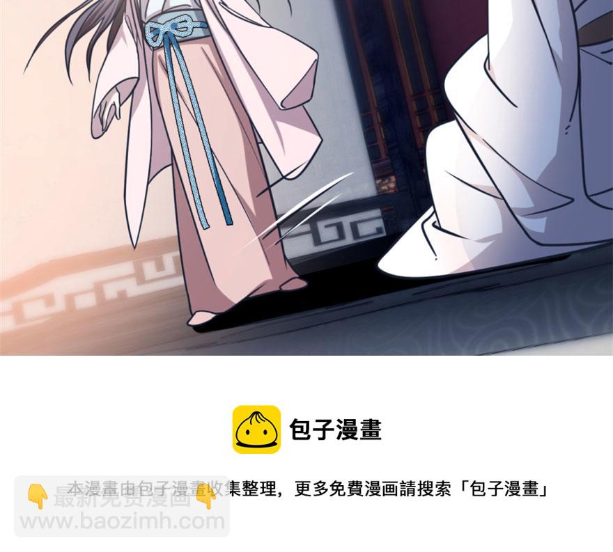 第15话74