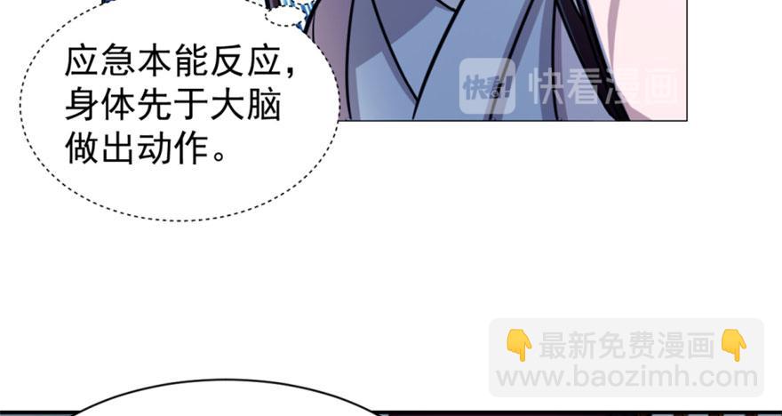 第15话79