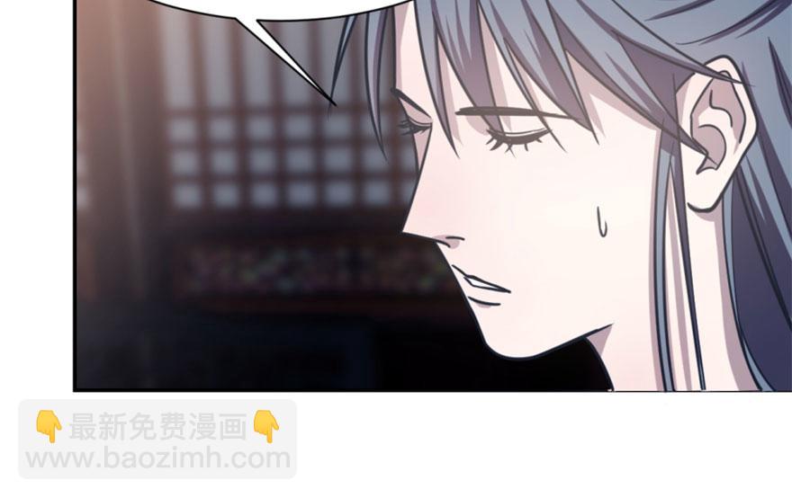 第15话83