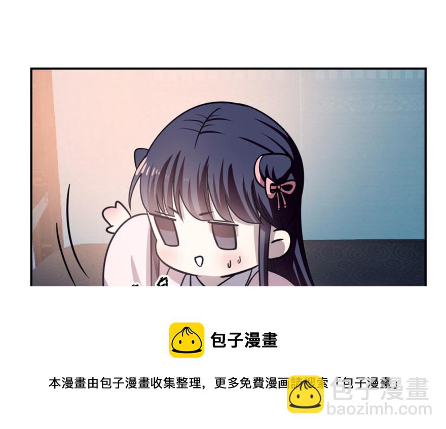 第15话84