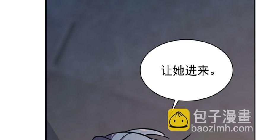 第15话97