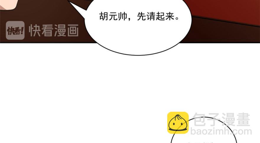 第16话107