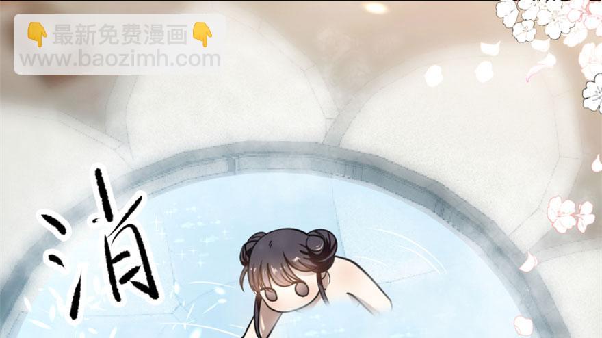第16话11