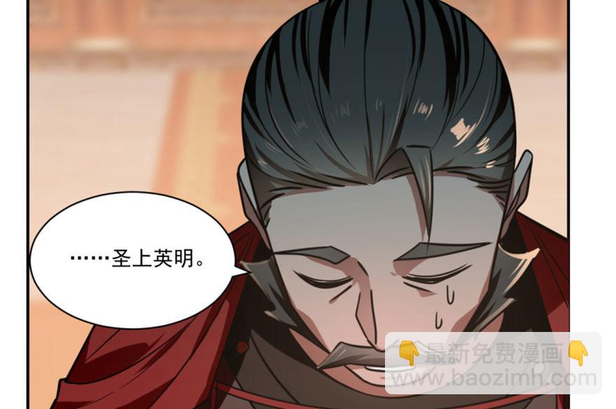 第16话114