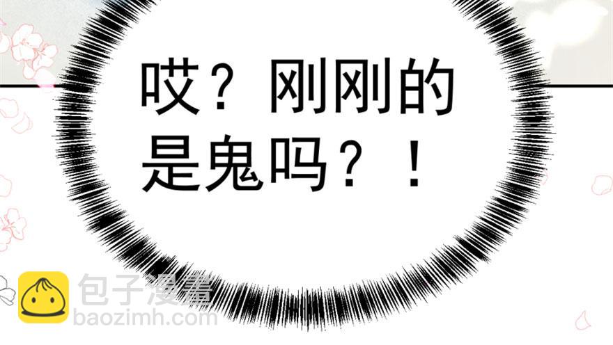 第16话13