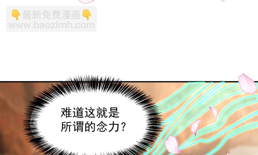 第16话27