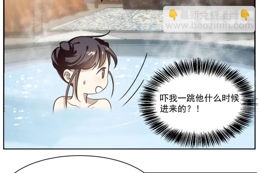 第16话36