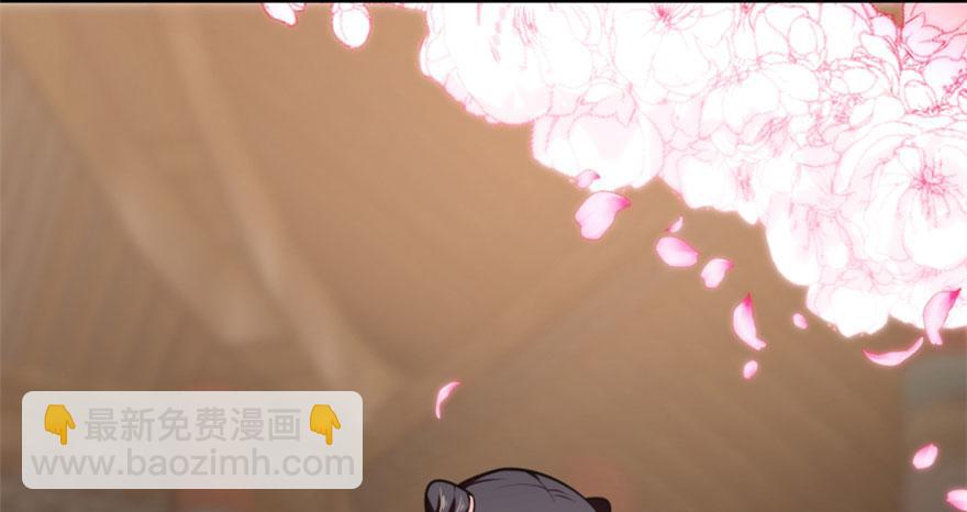 第16话43