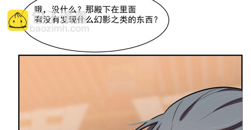 第16话56