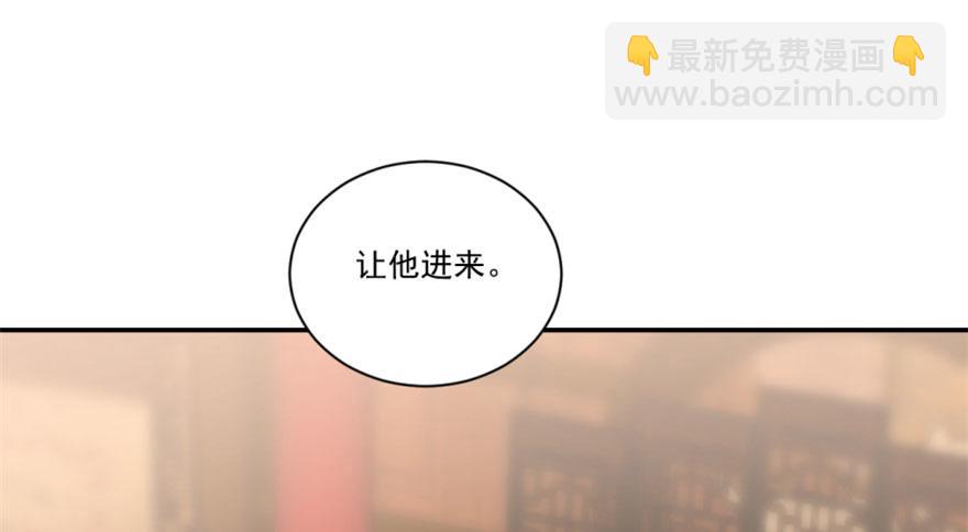 第16话75
