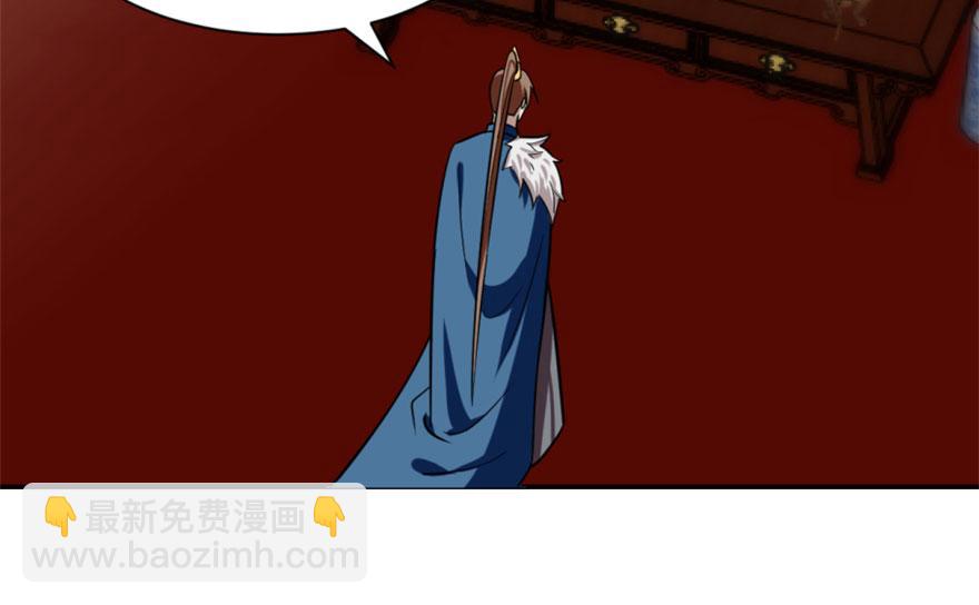 第16话77