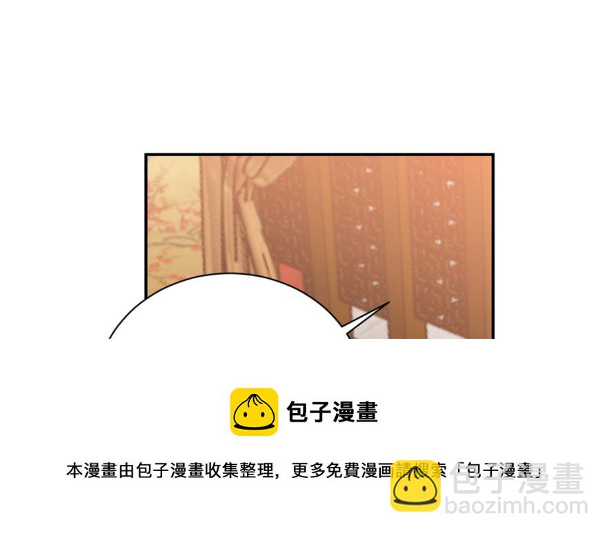 第16话94
