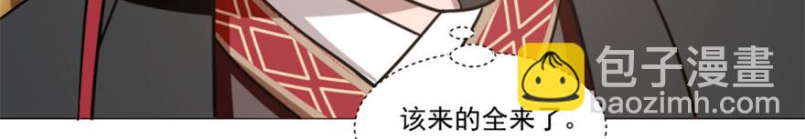 第16话97