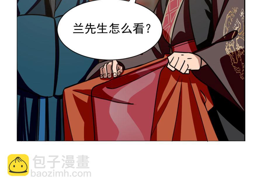 第17话100