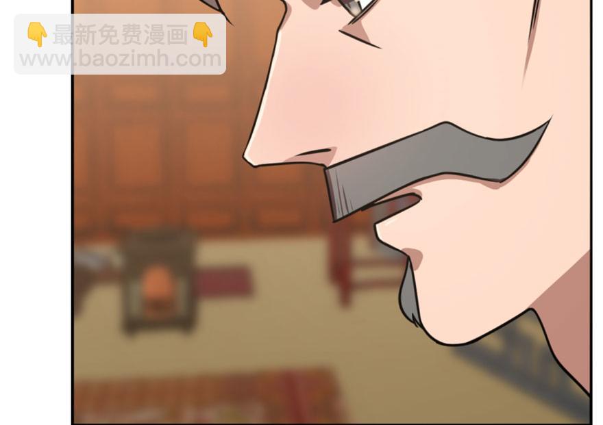 第17话109