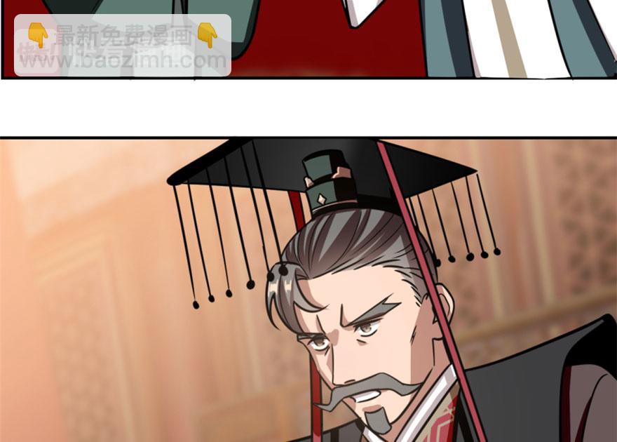 第17话112