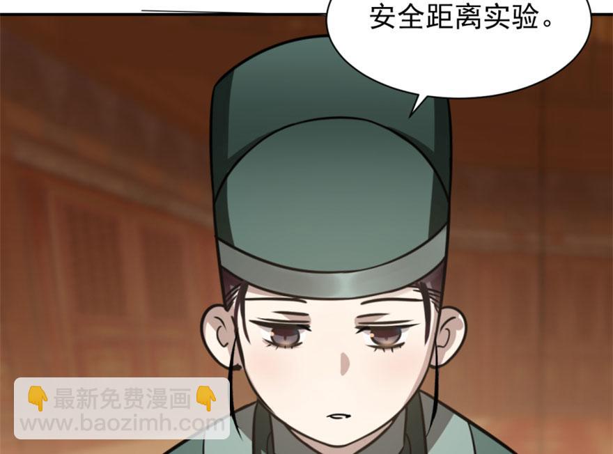 第17话115