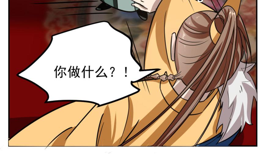 第17话119