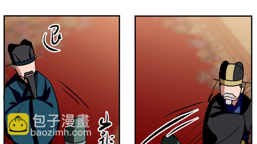 第17话120