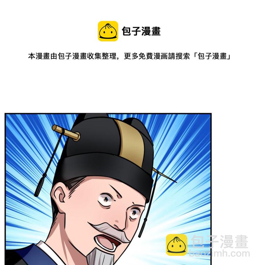 第17话128