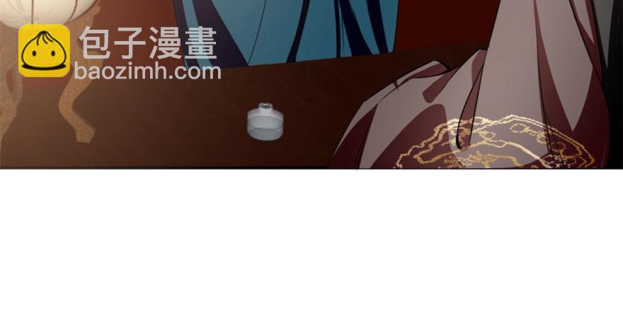 第17话21
