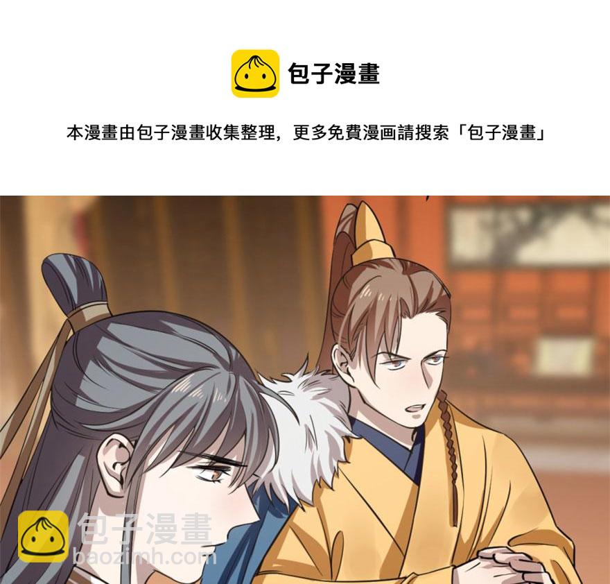 第17话40