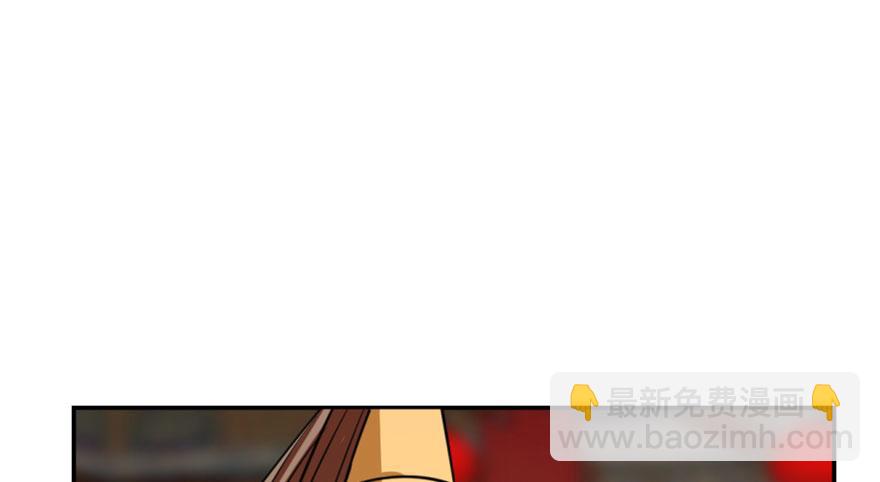第17话59
