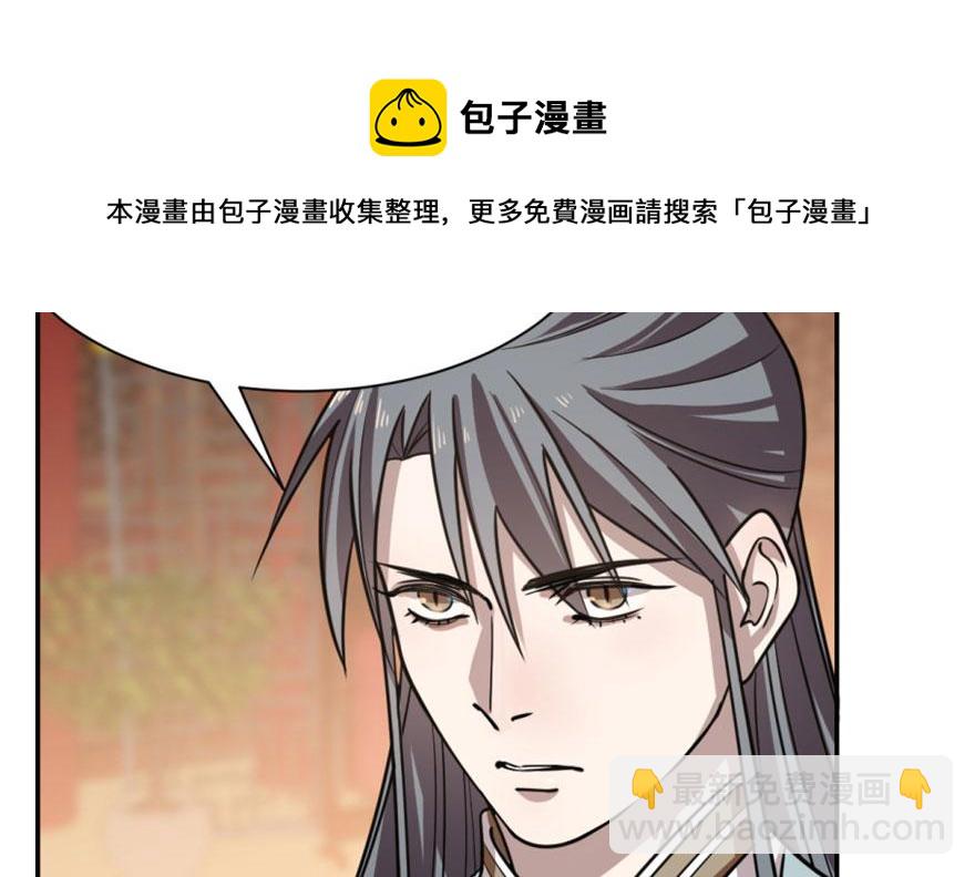 第17话64
