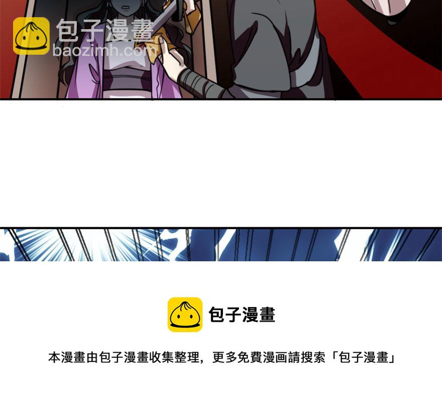 第17话74